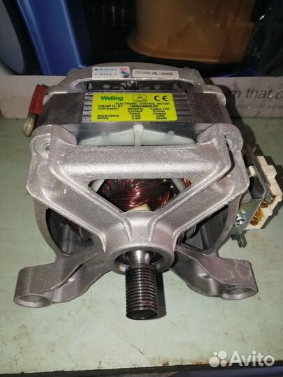 Двигататель стиральной машины