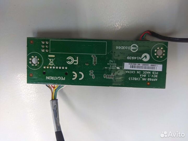 Hp touchsmart 7320 под разбор