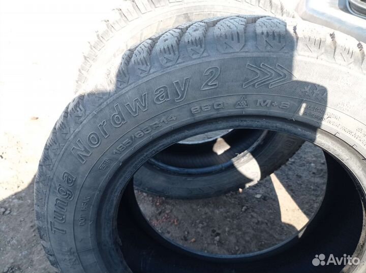 Cordiant Polar 185/60 R14