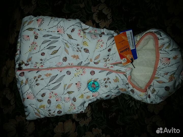 Детский утеплённый жилет