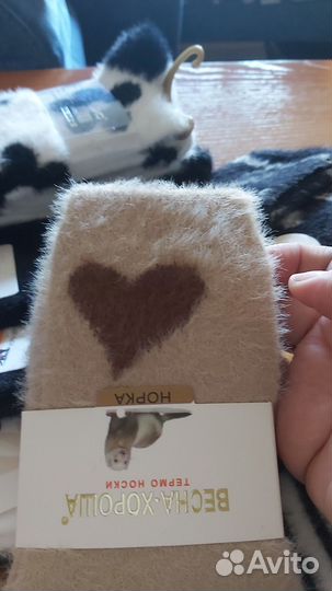 Носки из меха норки, верблюжьи и собачки