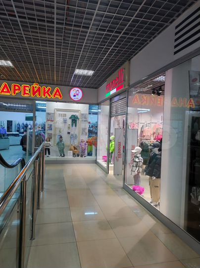 Торговая площадь, 48.8 м²