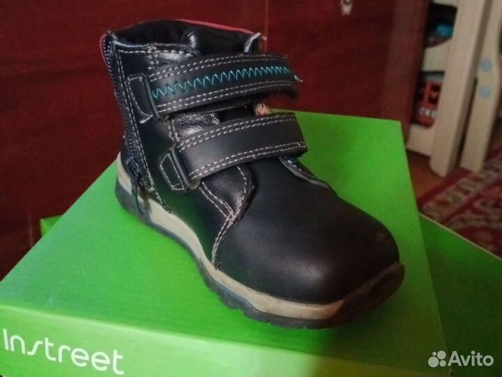 Ботинки детские демисезонные