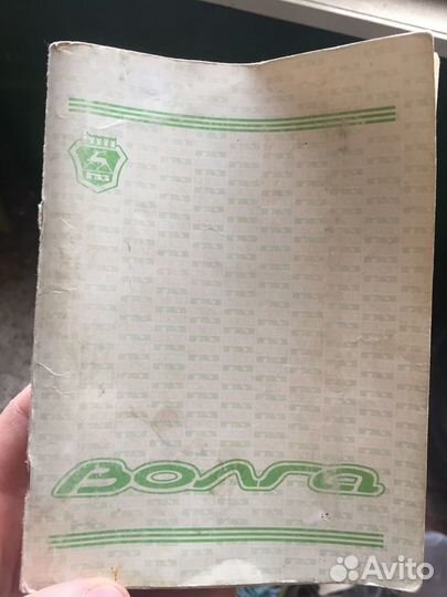 Руководство по эксплуатации газ 31105