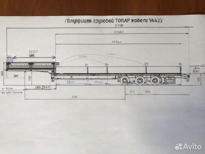 Полуприцеп трал (тяжеловоз) Тонар 94422, 2014