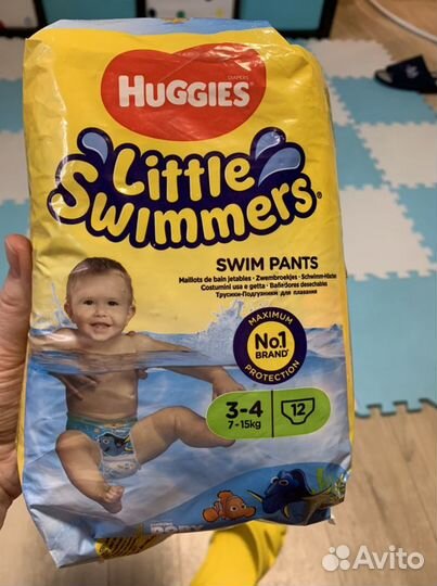 Подгузники трусики для плавания новые