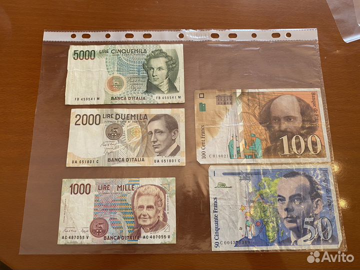 Иностранные банкноты