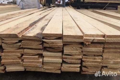 Доска 3сорт с доставкой