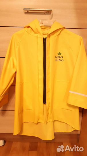 Плащ дождевик детский