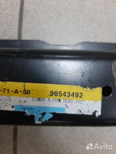 96543492 - Поперечина панели пола