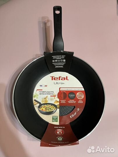 Сковорода вок tefal 28см