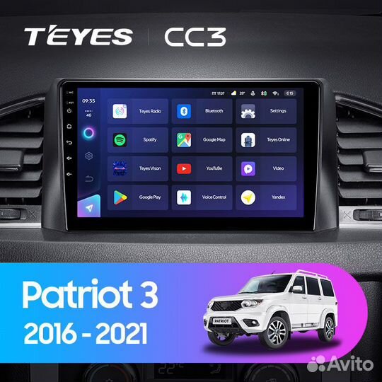 Магнитола Teyes УАЗ Патриот CC3