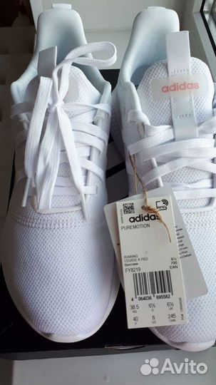 Кроссовки adidas