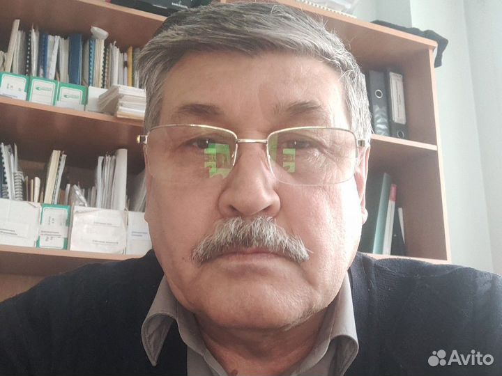 Работа по специальности