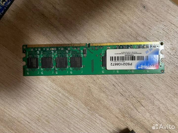 Материнская плата Wolfdale1333-glan/M2 комплект