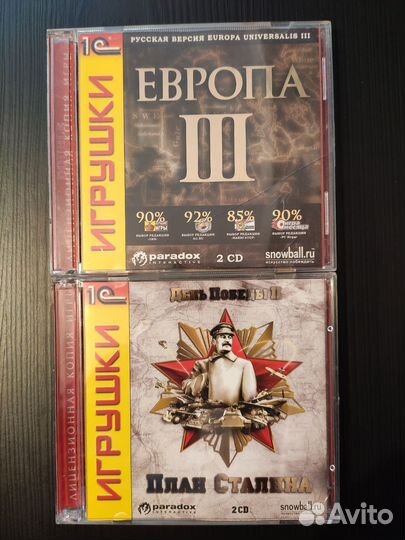 Компьютерные игры для PC (CD игры для пк)