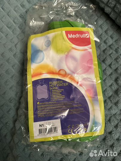 Грелка резиновая