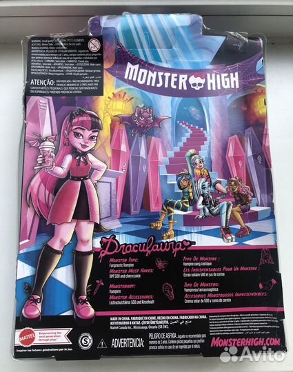Кукла Монстер Хай Дракулаура g3 новая