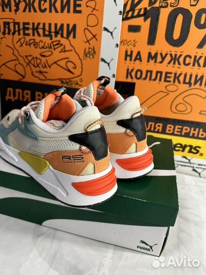 Puma RS-Z оригинал все размеры