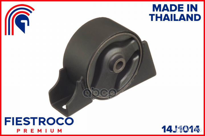 Опора двигателя mazda Familia Van VY11 QG13DE 1,3