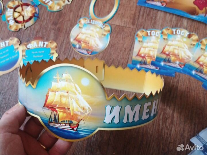 Трафареты и плакаты