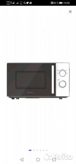 Микроволновая печь Candy Cmw20smwli с грилем