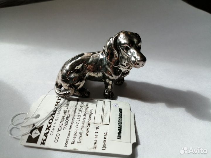 Ювелирная статуэтка 