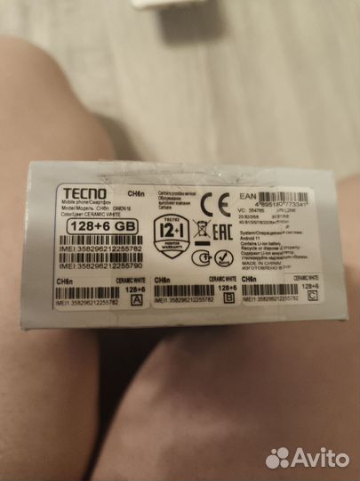 Tecno Camon 18, 6/128 ГБ