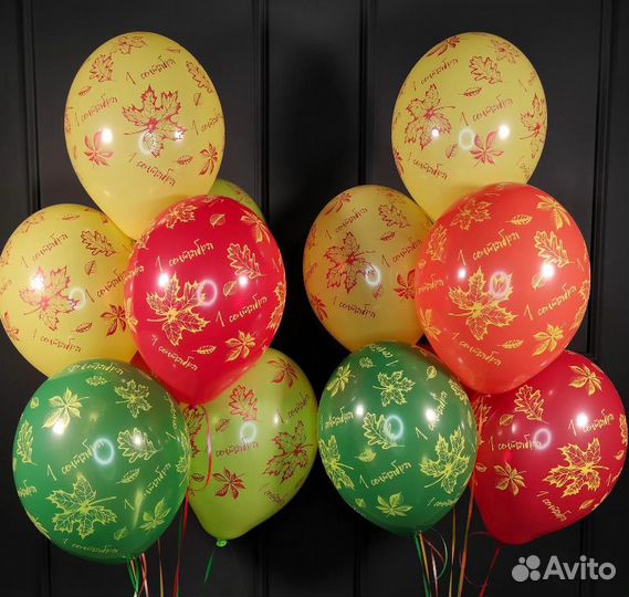 Украшение класса на 1 сентября воздушными шарами