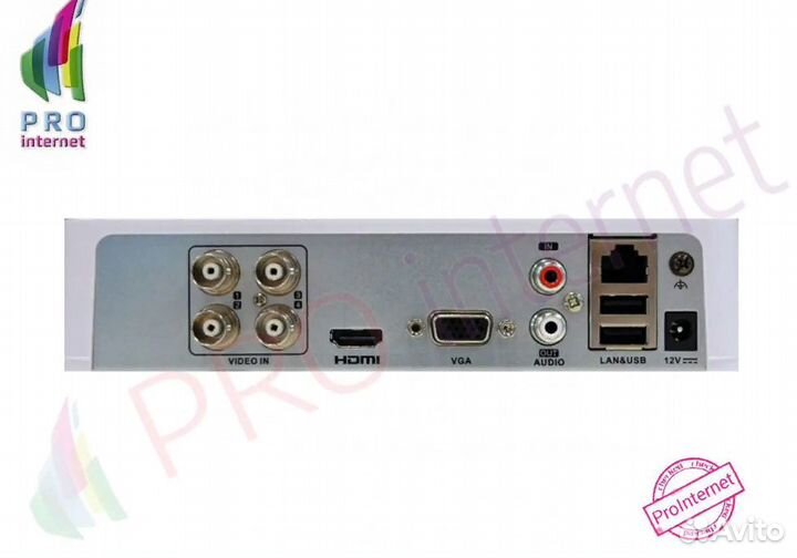 Видеорегистратор HD-TVI HiWatch DS-H104G