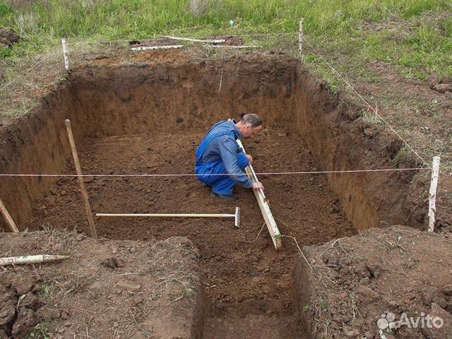 Разнорабочие