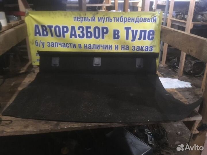 Полка багажника Hyundai i30