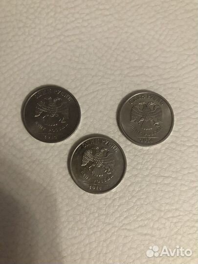 Монета 1 рубль 2014 года