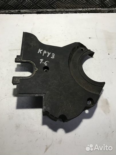 Кожух ремня грм Chevrolet Cruze