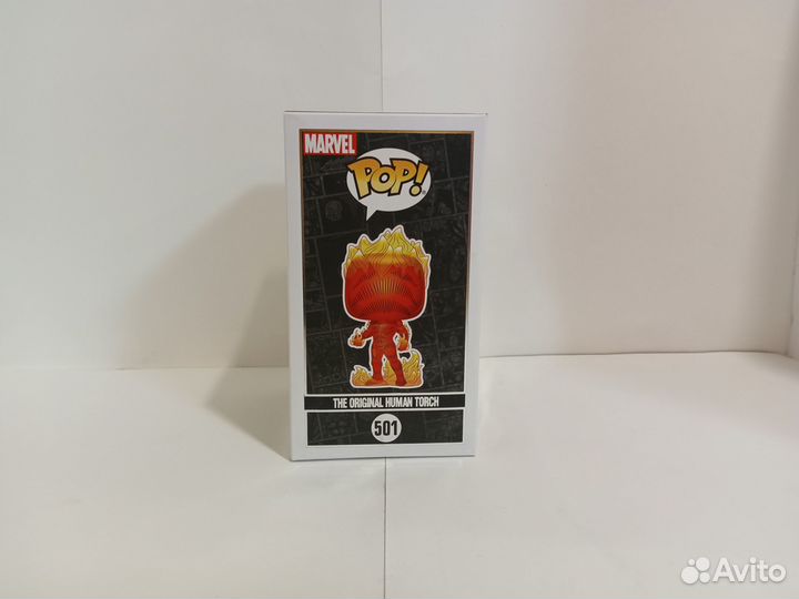 Funko POP Marvel: 80th Human Torch