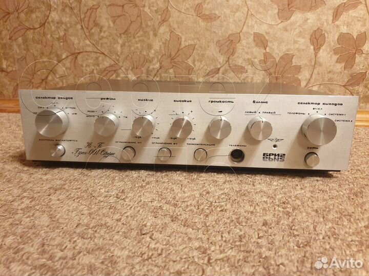 Усилитель Бриг 001 (сентябрь 1984г.)