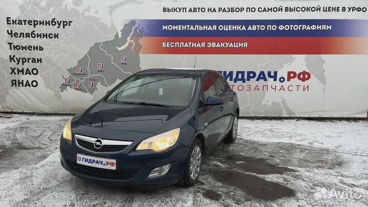 Патрубок отопителя Opel Astra (J) 13338426