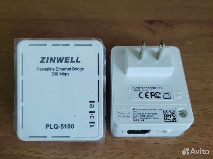 Адаптер Powerline 500Mbps: пара