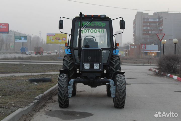 Трактор МТЗ (Беларус) 920, 2011