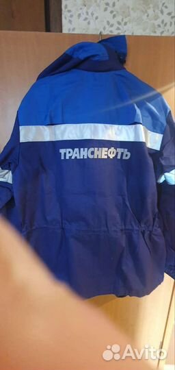 Костюм рабочий