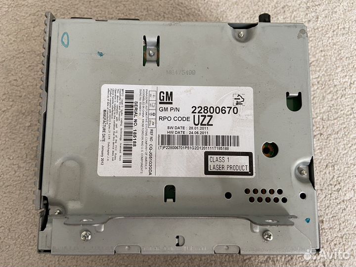 Магнитола Орландо