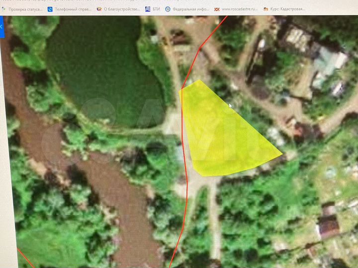 Участок 18,7 сот. (ИЖС)