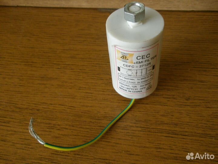 Запчасти от стир машины Индезит