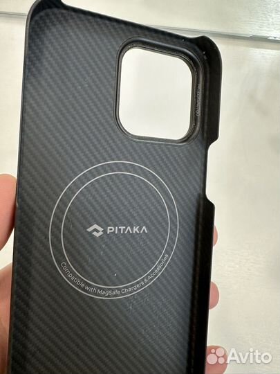 Pitaka iPhone 14 pro max