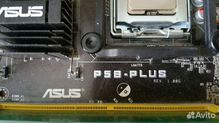 Asus P5B-plus