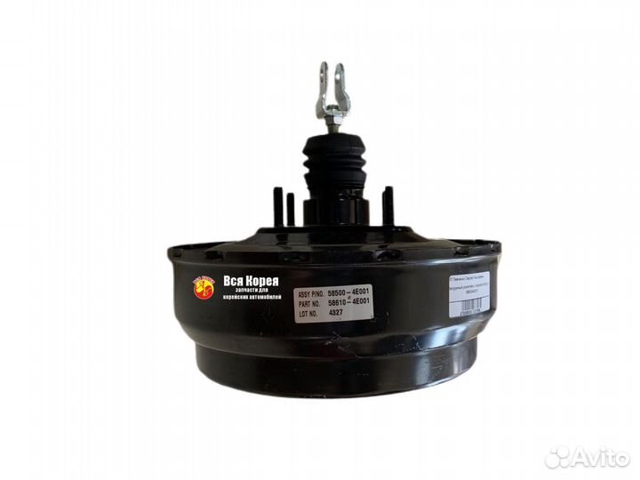 Вакуумный усилитель тормозов Bongo (Бонго)