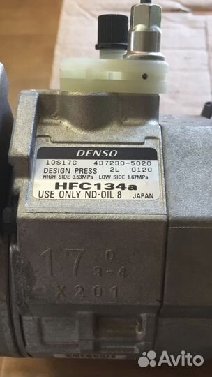 Компрессор Denso Toyota Camry