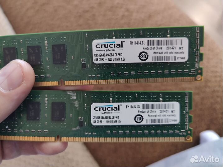 Crucial DDR3 1600mhz 2x4gb