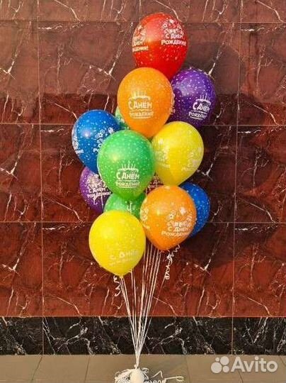 Воздушные шарики, гелий фотозона гирлянда из шаров