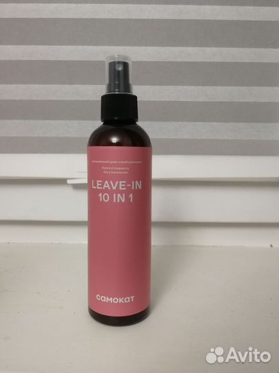 Несмываемый крем для волос Самокат